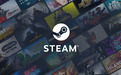因抽成30% 全球最大游戏平台Steam本周面临反垄断诉讼