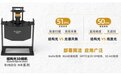 突破半导体检测瓶颈 博视像元超高精度3D产品
