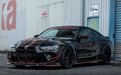Manhart一出手BMW M4 CSL变成了更凶狠的猛兽
