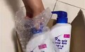 网友网购洗发水收到“潘飘飞丝”看弹窗广告买的引爆笑:平台回应
