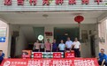 中国太保产险抗击台风“暹芭”,为农业生产保驾护航