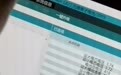 记者实测广汽埃安AION LX疑似锁电,过度追求续航里程仍存隐患