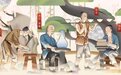 重磅上新!艺次元发布数字藏品 “景德镇•陶冶图说”