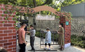 上海中山公园正式“打开”围墙,百年公园与道路、车站打配合