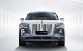 新款红旗E-HS9上市 售价50.98万起/最高续航690km
