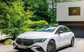 【e汽车】梅赛德斯-AMG EQE车型官图发布