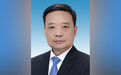 新任四川省委常委靳磊已经出任省委政法委书记