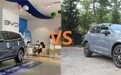 比亚迪唐DM-p和沃尔沃XC60,两款车哪个更值得入手?