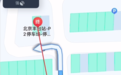 解决停车难!百度地图车位级导航“黑科技”正式落地北京丰台站