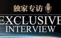 每张票3.5亿元!“龙”飞船送3人太空旅行;元宇宙虚拟货币来了;美元指数破100,每经连线高盛首席美国经济学家|一周国际财经