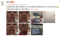 灵魂拷问!郭艾伦连线印尼小胖,心情大好,受重视后或续约辽篮