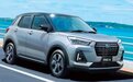 定位小型SUV,搭载1.2L三缸发动机,全新一代斯巴鲁Rex官图发布