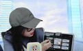 有道即将推出AI学习机,价格低至1299元