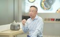 热爱 分享 创造—走访苏泊尔总裁张国华 | 特别策划
