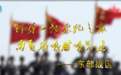 严阵以待!解放军东部、南部、北部三大战区连续进行实弹演习