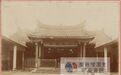 抗战时期传统会馆的由盛转衰——以广州湾赤坎潮州会馆为例