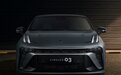 全系搭载2.0T动力!2023款领克03即将上市,有望成为国产“GTI”