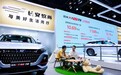 献给全家人的SUV,欧尚X7 PLUS 7座版配置拉满