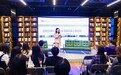 上海全力打造亚太仲裁中心,中国仲裁领域正聚起“她”力量