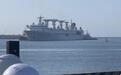 外媒：中国科考船“远望5号”已抵达斯里兰卡港口