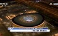 万众瞩目!央视总台:世界杯开赛以来CCTV-5收视率增长498%