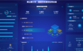 大数据教育成效洞察系统助力教学管理数字化