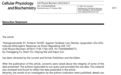 吉林大学一篇研究三七抗动脉粥样硬化论文被撤回:编造研究过程