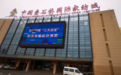 产业带新人做直播:从0粉到单场破百万,只用了半个月
