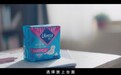 Libresse薇尔|月经不隐藏,焕新女性经期的舒适体验