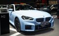 全新宝马M2正式亮相!不到60万的燃油绝唱!