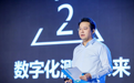 脑虎科技CEO彭雷:脑机未来,势不可挡的人类命题