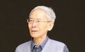 祝总斌:《四书》传播、流行的社会、历史背景
