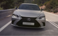新款雷克萨斯ES欧版官图发布,更运动了?
