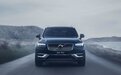 售89.49万起 新款沃尔沃XC90 T8上市
