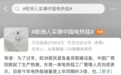欧洲能源危机爆发!“不差钱”的欧洲人也受不了了