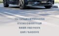 上绿牌的奔驰C350eL,彻底解决续航焦虑!
