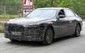 全新宝马7系最强版本 M750e xDrive车型曝光