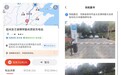 为什么选快电App?来听这3位新能源车主怎么说
