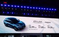 指导价15.99-19.59万元,广汽本田ZR-V 致在正式上市