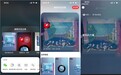 网易云音乐上线新功能 歌曲分享接入微信状态