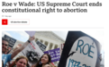 女性堕胎权被“收回”外媒:美国社会撕裂进一步加剧
