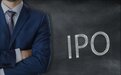 优巨新材IPO前夕估值暴增580%,在申报期内4个月搞没了一项主业 |IPO速递