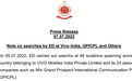 遭印度执法局冻结3.9亿元资产,vivo称此举“违法”