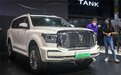又要高档又要省油,越野还要更猛,坦克500PHEV再来广州车展