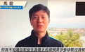 水谷隼退役,马龙:最大的遗憾是没有战胜过我吗?