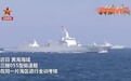 大丰收!中国海军首批055驱逐舰已经服役6艘,未来还会如何进步?