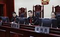 阜阳中院原院长吴世琦获刑十年半,涉案金额746万元