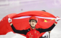 冬奥会之武大靖:中国短道速滑最大希望 力争家门口卫冕