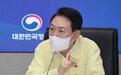 为吸引特斯拉在韩建设超级工厂 尹锡悦准备了“量身定制”的福利！