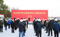 沪松公路快速化改建启动,建成后松江到上海市中心仅需半小时